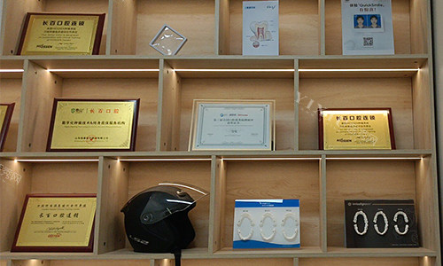 西安长百口腔资质荣誉展示区