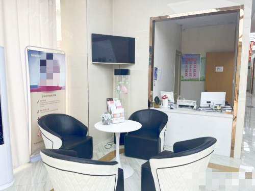 德州致雅口腔医院休息区