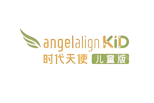 时代天使儿童版