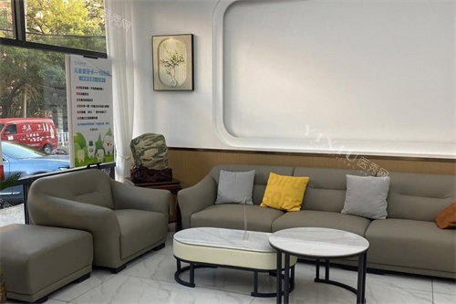 泰安笑彤口腔休息区