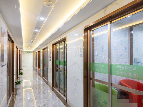 上海摩尔口腔医院（宝山院）走廊