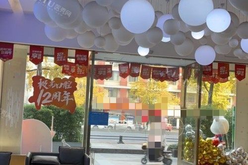 金牛区好点的牙科医院有哪些？患者分享附近排名靠前的正规口腔，看牙必选(图3)