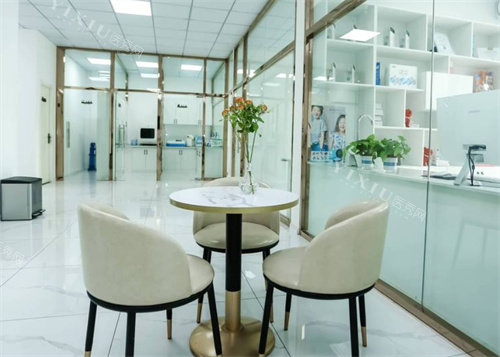 青岛坤昊口腔连锁（黄岛区）休息区环境