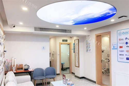 成都百合口腔一楼候诊区