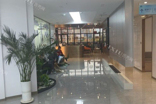 巴中青诚口腔大厅环境图