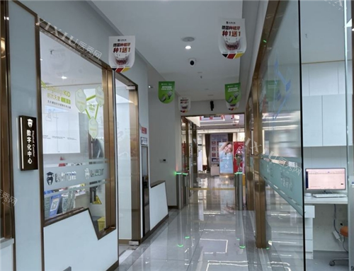 绵阳医博口腔中大财富广场店走廊环境图