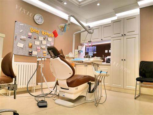 北京欢乐口腔知春路牙椅