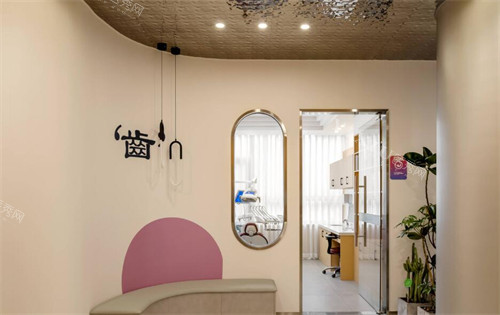 重庆博菲特口腔空港新城店环境一角