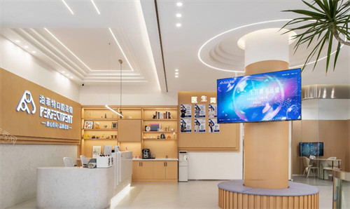 重庆博菲特口腔空港新城店院内大厅