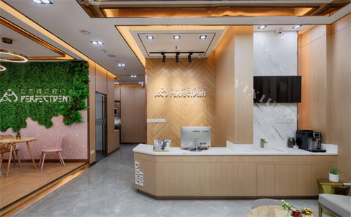 重庆博菲特口腔南坪店