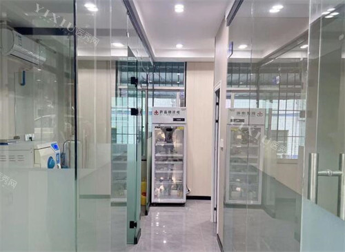 重庆华益口腔南坪店照片