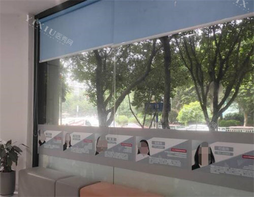 重庆淋牙俐齿口腔照片展示