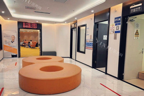 天津中幸口腔等候区