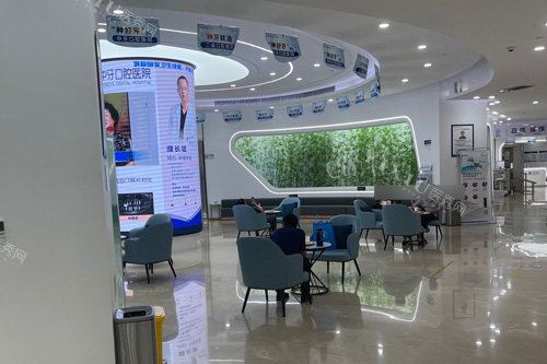 天津中牙口腔大厅图