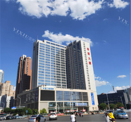 天津中诺口腔外景图