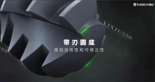 泰山种植牙植体优势