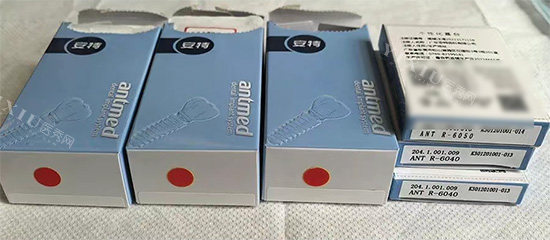 安特种植牙怎么样