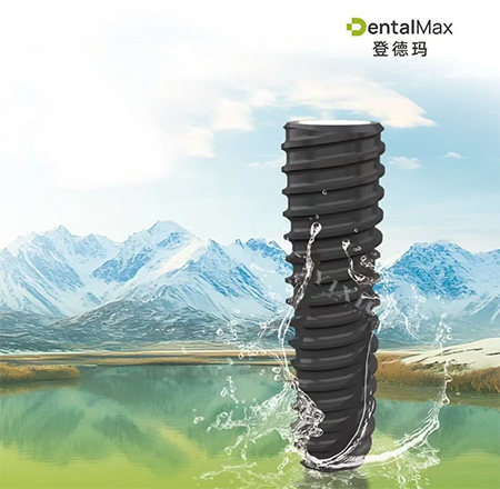 登德玛种植牙好不好