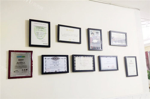 郑州顺驰口腔照片墙