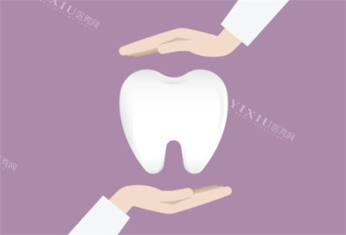双手保护种植牙