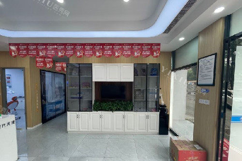 武汉易看牙口腔靠谱吗？2025口碑测评：深耕口腔多年，设备可靠+医生经验足，诊疗结果靠谱不翻车！(图1)