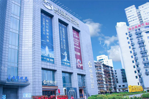 柳州中瑞口腔外景