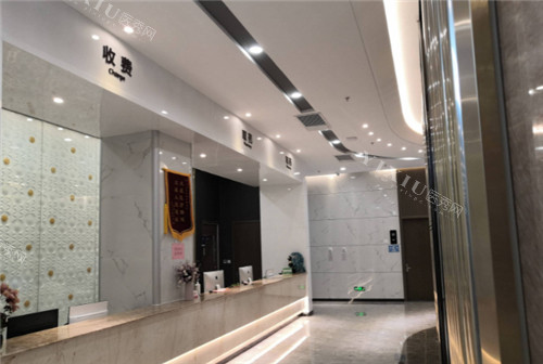 天津中诺口腔环境展示