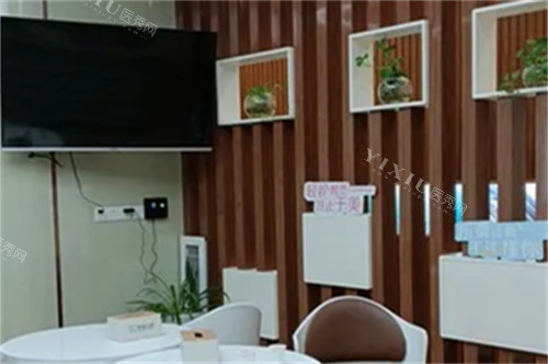 三亚舒诺口腔大厅