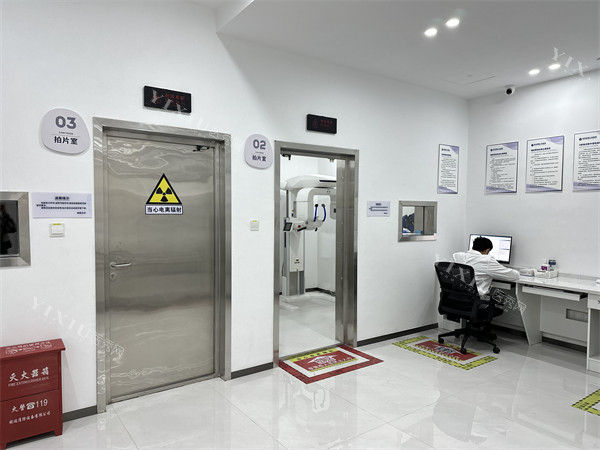 昆明团圆口腔ct室