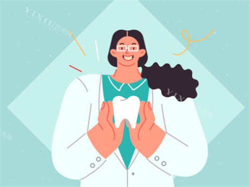 河北保定定兴尚齿口腔收费价格调整：洗牙75元起／补牙195元起／牙齿美白389元起(图2)