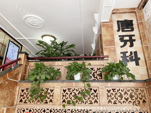 成都唐牙科倪家桥店环境一角