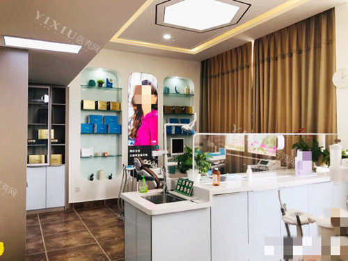 成都唐牙科环境一览