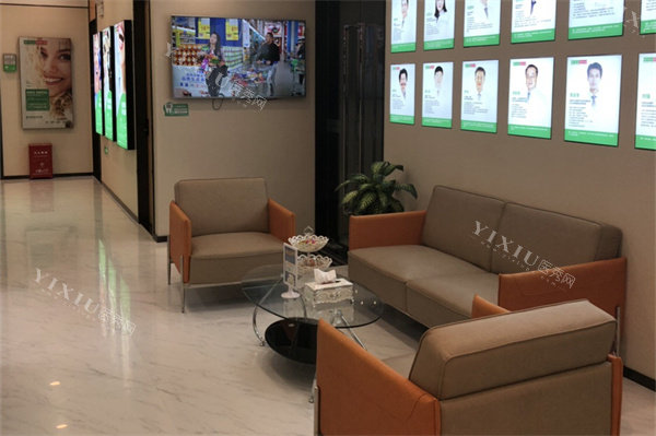 深圳铭德口腔医院休息沙发