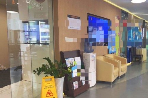 成都极光口腔 (1)