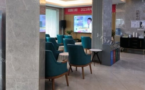 成都团圆口腔医院周年会议区示意图