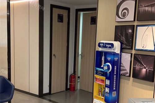 上海永博口腔治疗室外部环境