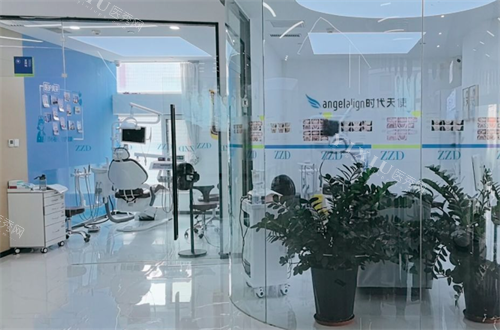 众植齿科诊室环境.png