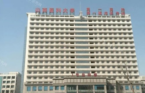 山大一院口腔医院规模.jpg