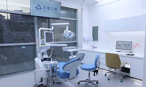 上海曹杨众植口腔诊室环境.jpg