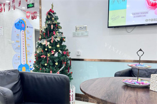 上海尤旦口腔惠南店休息区.jpg