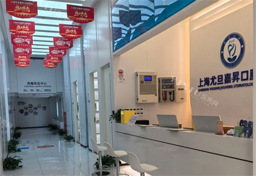 上海尤旦口腔走廊图.png